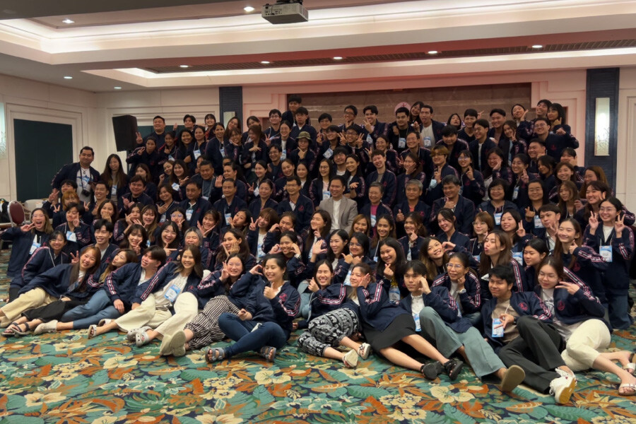  AIHM Executive Education