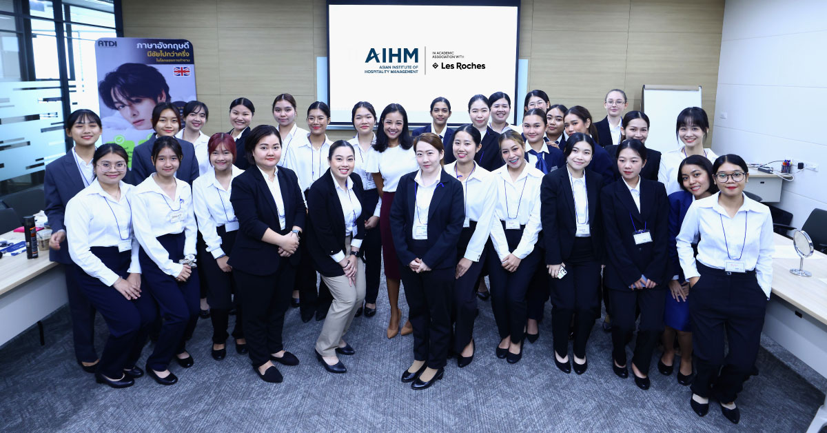 AIHM_welcome-new-students11
